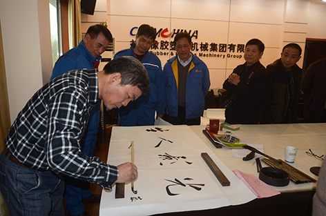 點(diǎn)擊查看大圖