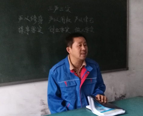 點擊查看大圖