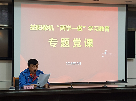 點擊查看大圖