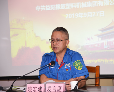 點(diǎn)擊查看大圖