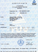 http://www.52renshou.com/cn/img/zs_13_s.jpg