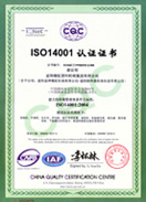 http://www.52renshou.com/cn/img/zs_16_s.jpg