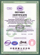 http://www.52renshou.com/cn/img/zs_21_s.jpg