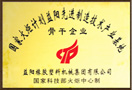 http://www.52renshou.com/cn/img/zs_3_s.jpg