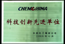 http://www.52renshou.com/cn/img/zs_18_s.jpg