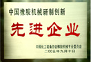 http://www.52renshou.com/cn/img/zs_1_s.jpg