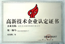 http://www.52renshou.com/cn/img/zs_6_s.jpg