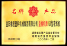 http://www.52renshou.com/cn/img/zs_4_s.jpg